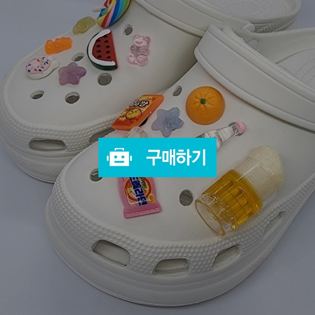 술 지비츠 소주 진로 크록스 맥주 안주 음식 라면 하리보 과일 도너츠 즈비츠 / 머스트해브템 / 디비디비 / 구매하기 / 특가할인