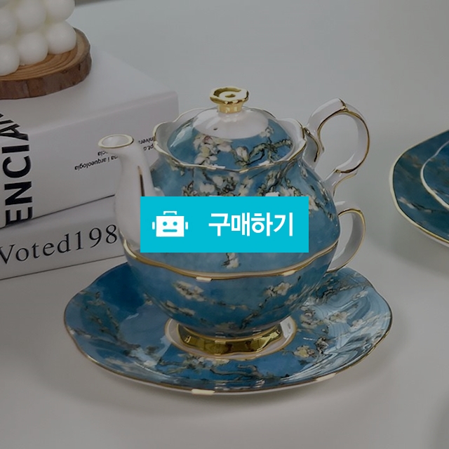 티로직 명화시리즈 골드림 고흐 아몬드 티포원 녹차잔 홍차잔 보이차잔 / maxplus / 디비디비 / 구매하기 / 특가할인