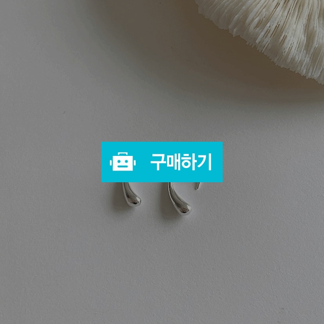 [92.5실버] 후크형 실버이어링 / 몽몽드님의 스토어 / 디비디비 / 구매하기 / 특가할인