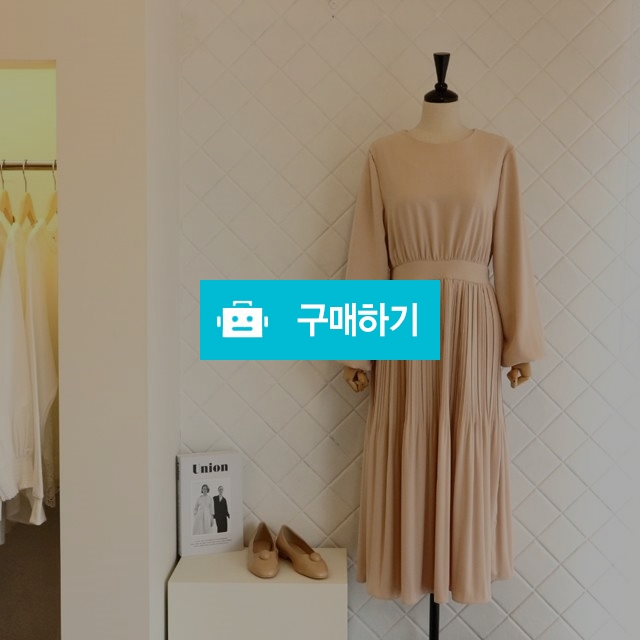 봄 단정한 플리츠 주름 롱원피스 / 마루언니님의 스토어 / 디비디비 / 구매하기 / 특가할인