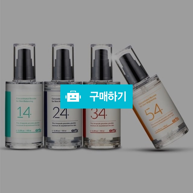 에르띠 부스터 앰플 4종 100ml 피부밸런스 수분공급 피부진정 탄력증진 / 조브로의 뷰티 다이어트 / 디비디비 / 구매하기 / 특가할인