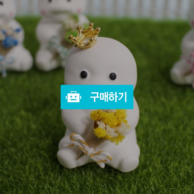 '꽃을 든 프로포즈' 지방이석고방향제(차량용)/리필오일5ml 포함 / 제이비향 / 디비디비 / 구매하기 / 특가할인
