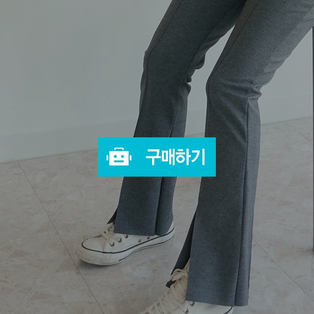 일자 와이드 라인 앞트임 밴딩팬츠 / 소이블랑님의 스토어 / 디비디비 / 구매하기 / 특가할인