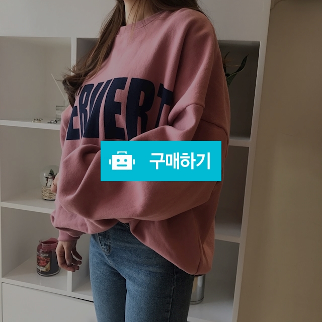 오버핏맨투맨 / 얌225님의 스토어 / 디비디비 / 구매하기 / 특가할인