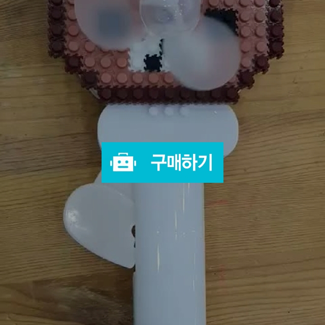 블럭선풍기 / 펀블럭 / 디비디비 / 구매하기 / 특가할인