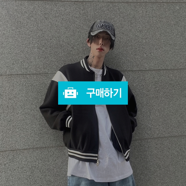 남녀공용 기모 바시티 자켓 4color  / 스월빈 / 디비디비 / 구매하기 / 특가할인