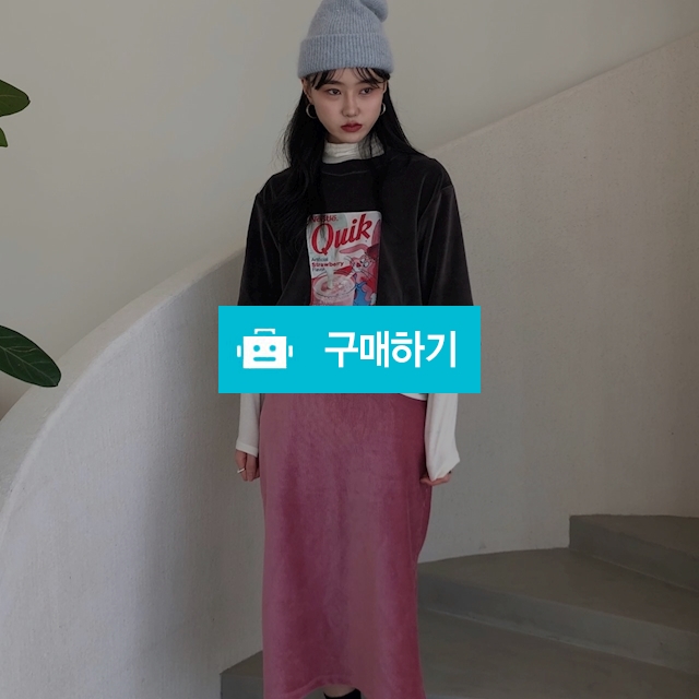 골지 골덴 h라인 트임 스커트  / 따밍님의 스토어 / 디비디비 / 구매하기 / 특가할인
