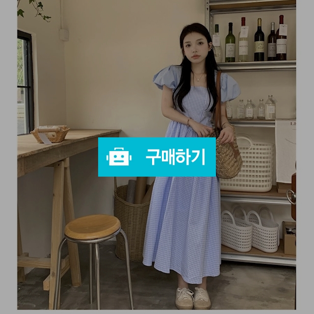 체크원피스 / 여성쇼핑몰 이즈굿 / 디비디비 / 구매하기 / 특가할인