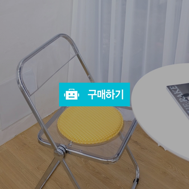 인테리어 원형방석 사무실 식탁 라운드 둥근 벤치 의자 홈카페 좌식 방석 / 댕유마켓님의 스토어 / 디비디비 / 구매하기 / 특가할인