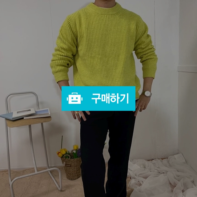 남자 램스울 하찌 라운드 니트 / 민클로즈 / 디비디비 / 구매하기 / 특가할인