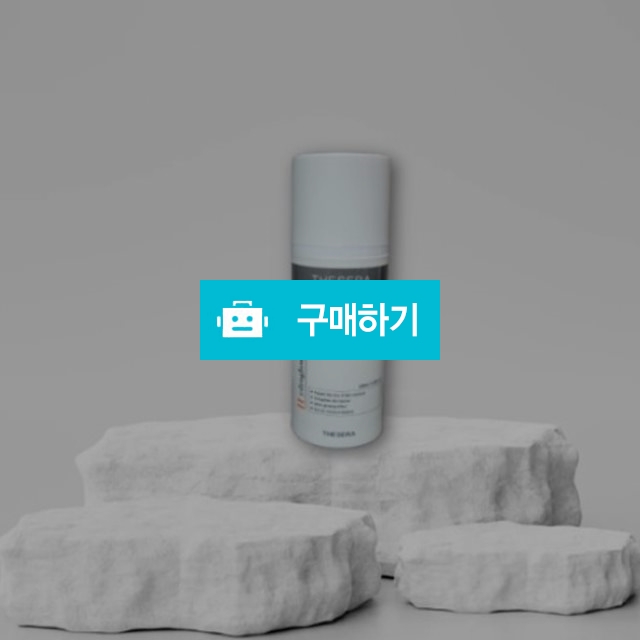 더쎄라 하이드로글로우 셀 크림 100ml 물광 수분 보습 / 조브로의 뷰티 다이어트 / 디비디비 / 구매하기 / 특가할인