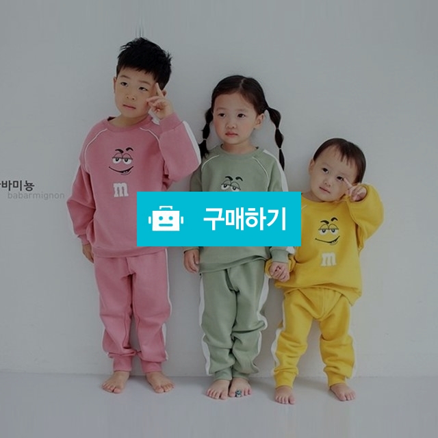 초코초코해세트 / 일리아나키즈님의 스토어 / 디비디비 / 구매하기 / 특가할인