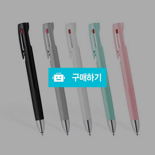 제브라 각인 멀티펜 블렌 3색 0.5mm / 설래임 / 디비디비 / 구매하기 / 특가할인