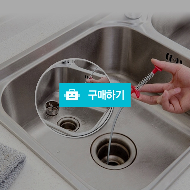 배수구, 2,900원, 리빙듀오님의 스토어 [디비디비] 배수구 | 2,900원