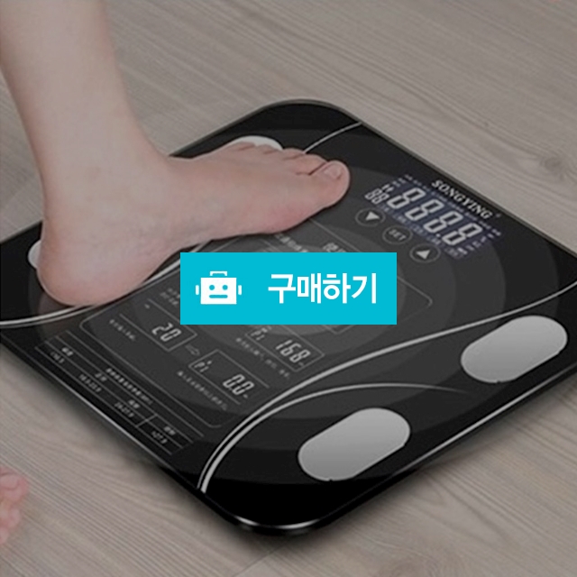 가정용 인바디 체지방 측정 다기능 전자 터치식 체중계 / 헬린이님의 스토어 / 디비디비 / 구매하기 / 특가할인