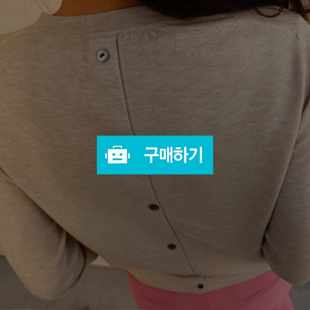 단추 절개 포인트 슬림 니트 / 옹드로이님의 스토어 / 디비디비 / 구매하기 / 특가할인