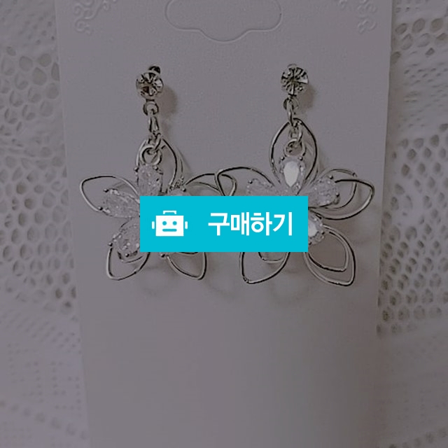 눈꽃 / Aurora / 디비디비 / 구매하기 / 특가할인