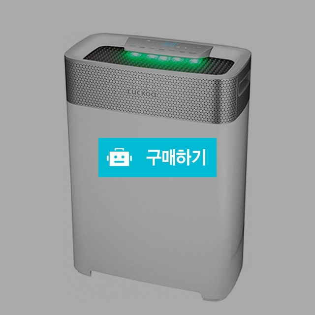 쿠쿠 공기청정기 AC-12YCL10FW 무선공기청정기 제균 미세먼지제거 설치비면제 상담1566-3642 / 렌탈님의 스토어 / 디비디비 / 구매하기 / 특가할인