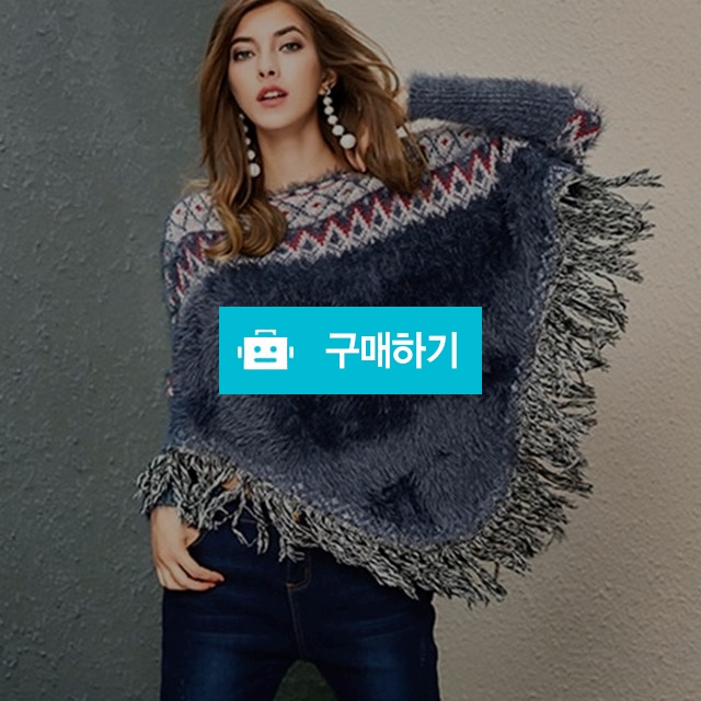 보헤미안숄 니트탑1821797 / 오하라님의 스토어 / 디비디비 / 구매하기 / 특가할인