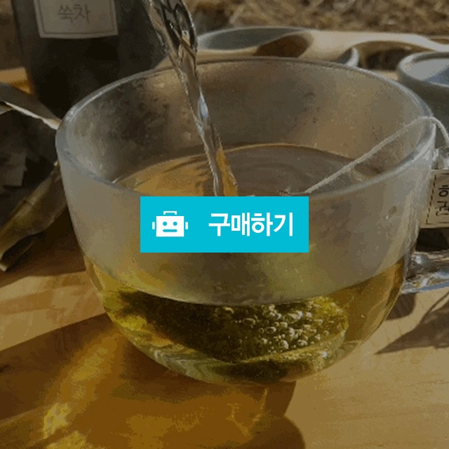 쑥차 발효쑥차 권여사발효쑥차3년산 30티백 / 녹차이야기님의 스토어 / 디비디비 / 구매하기 / 특가할인