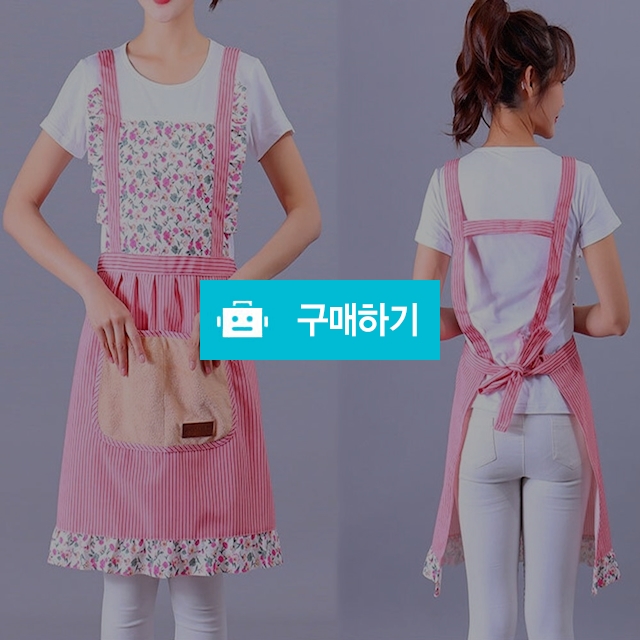 어린이집 유치원 보육 교사앞치마 가정용 꽃집 선생님 앞치마 단체 / 댕유마켓님의 스토어 / 디비디비 / 구매하기 / 특가할인