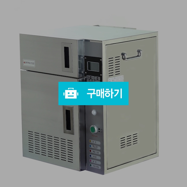 밀폐형 자동 튀김기(상업용-가정용X) / 썬텍님의 스토어 / 디비디비 / 구매하기 / 특가할인