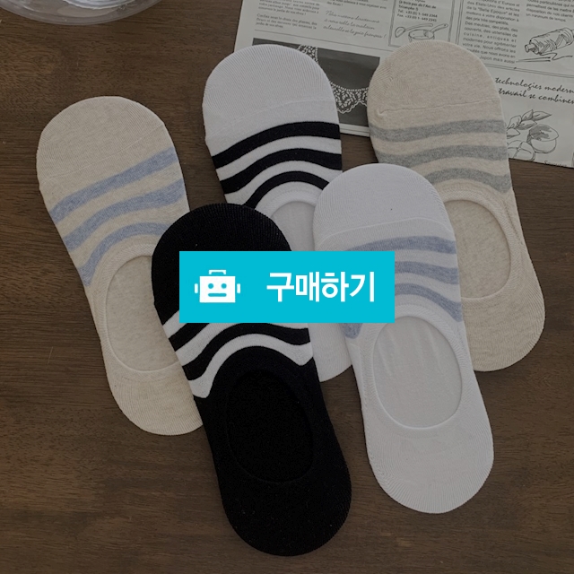 [당일출고] 5켤레/10켤레 남성 3포인트 덧신/페이크삭스 양말 / 앤어바웃 / 디비디비 / 구매하기 / 특가할인
