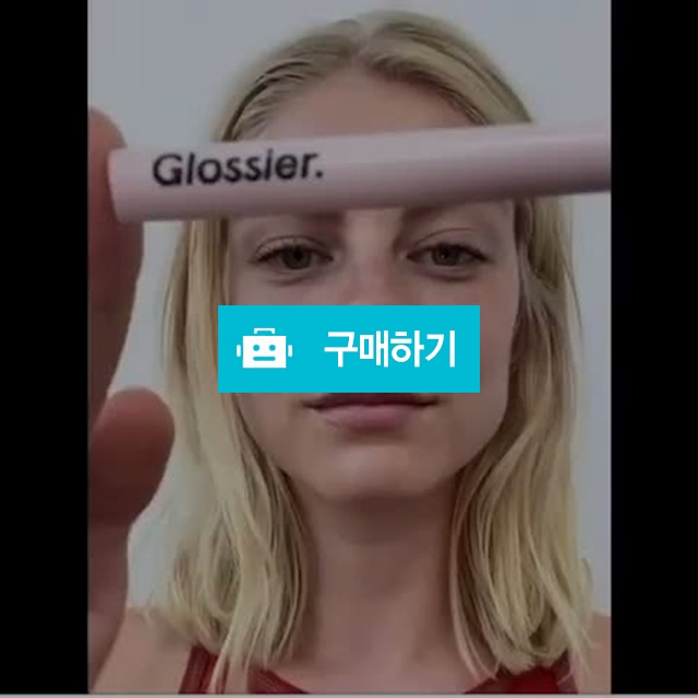 뉴욕 글로시에 프로 팁 브러시 포인트 리퀴드 아이라이너 Glossier Pro Tip brush point  / LABO / 디비디비 / 구매하기 / 특가할인
