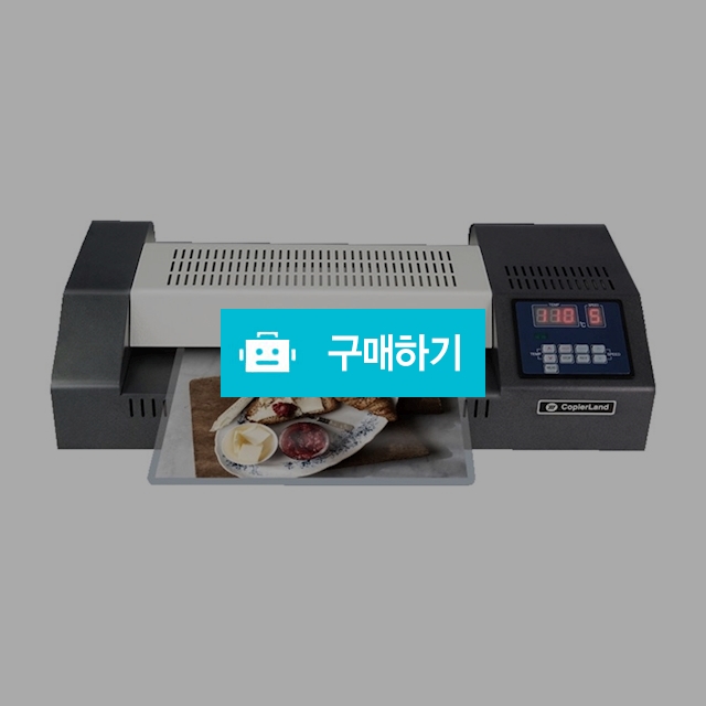 카피어랜드 6롤러 사무용 프로라미 DCL-3306 A3 코팅기 / 설래임 / 디비디비 / 구매하기 / 특가할인
