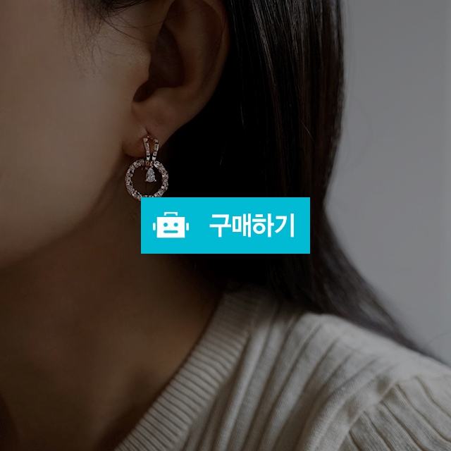 14k 금침 큐빅 써클 원터치귀걸이 / 손수메이크 / 디비디비 / 구매하기 / 특가할인