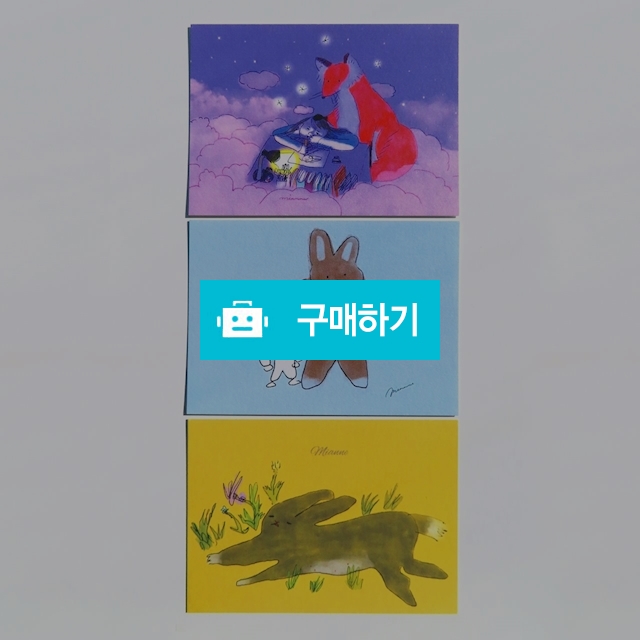 [봉투, 스티커 포함] 미니 카드 3종 - 가로형 / 미안의 작업실 / 디비디비 / 구매하기 / 특가할인