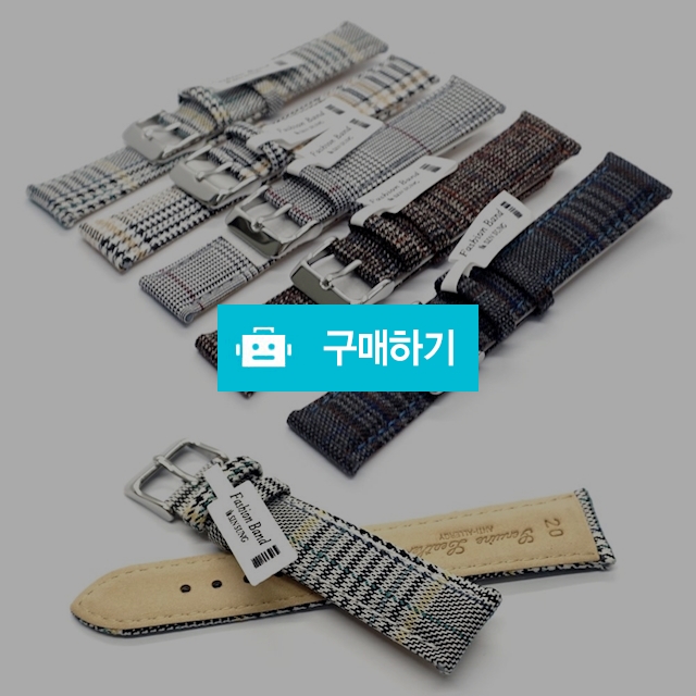 갤럭시워치4 애플워치스트랩 패브릭+가죽스트랩 스마트워치 웨어러블 시계밴드 18mm 20mm 22mm / 럭키투데이님의 스토어 / 디비디비 / 구매하기 / 특가할인