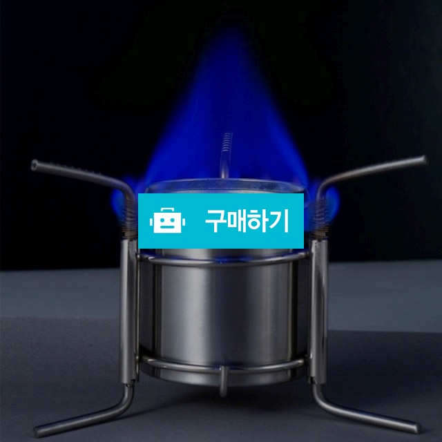초경량 올스텐 휴대용 알코올스토브 백패킹 캠핑 낚시 / 알리캠핑 / 디비디비 / 구매하기 / 특가할인