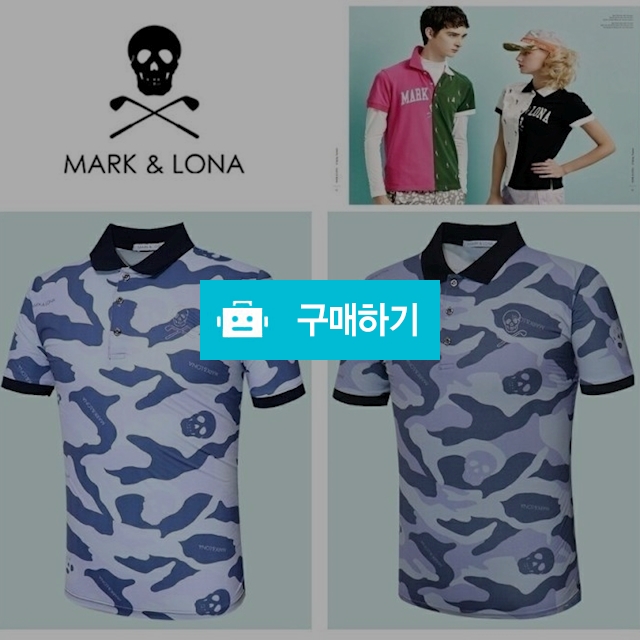 마크앤로나 카모빈팔 티셔츠 / 아데스 / 디비디비 / 구매하기 / 특가할인