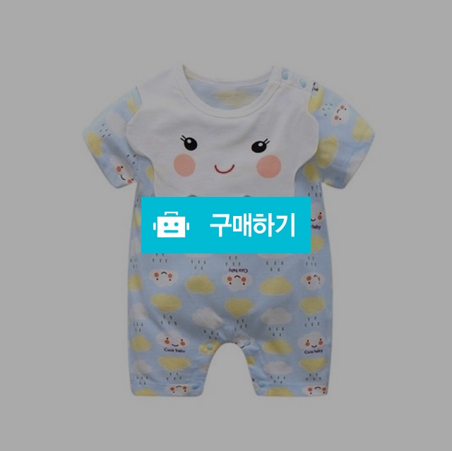 P)로코코아이 비구름턱받이반팔우주복 / RiNi 스토어 / 디비디비 / 구매하기 / 특가할인