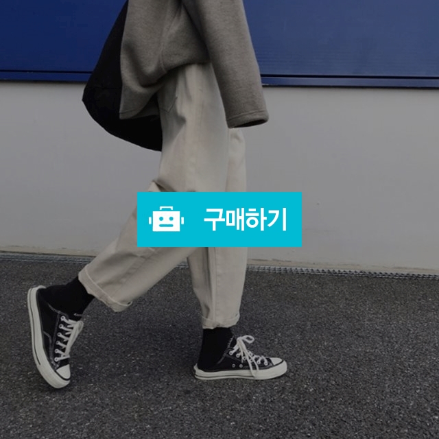 단색 스트레이트 캐쥬얼 팬츠 / 1023shop / 디비디비 / 구매하기 / 특가할인