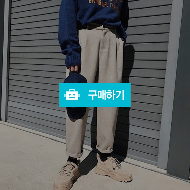 겨울 와일드팬츠 / 1023shop / 디비디비 / 구매하기 / 특가할인