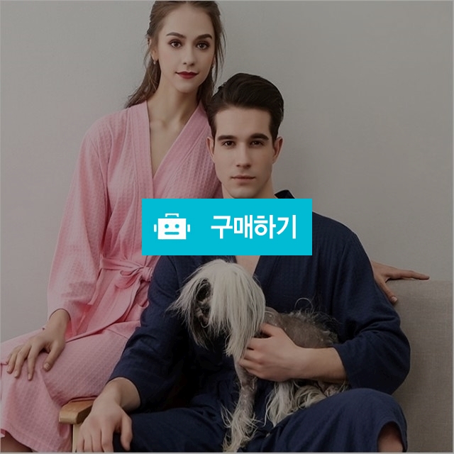 와플  커플가운 샤워가운 목욕가운 / 에찌79 / 디비디비 / 구매하기 / 특가할인