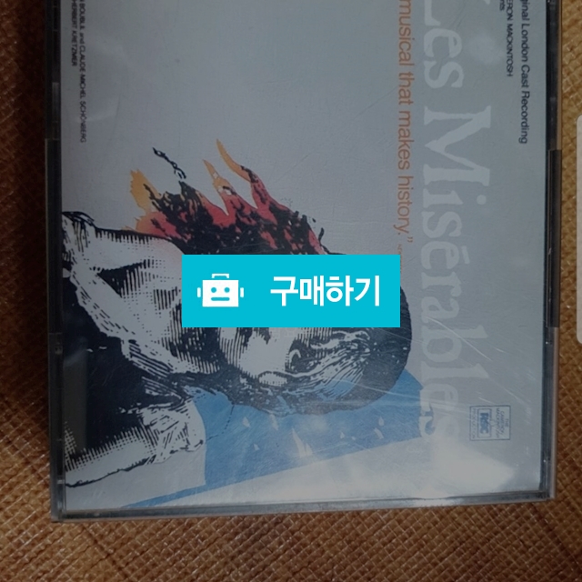 레미제라블 1985 런던 레코딩 / 밤뜰여우님의 스토어 / 디비디비 / 구매하기 / 특가할인