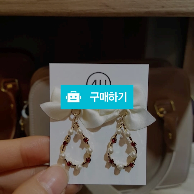 17번 이어링(알러지방지침) / 영이252님의 스토어 / 디비디비 / 구매하기 / 특가할인