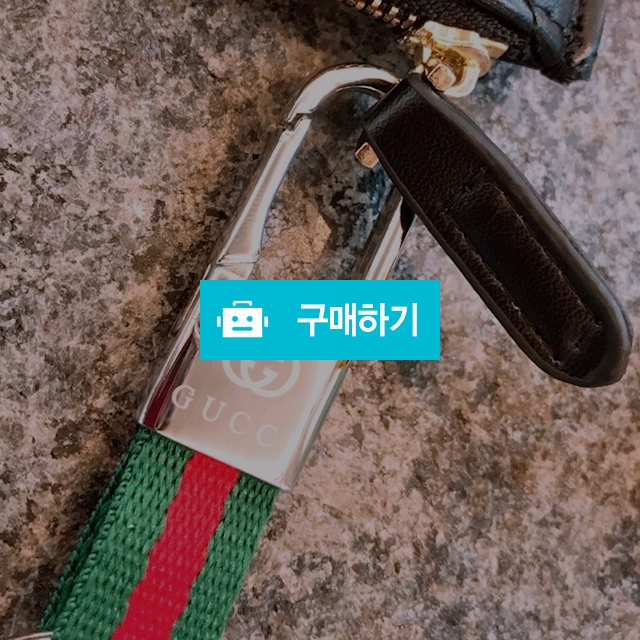 구찌 노벨티 모던심플 키홀더(2019) / 노벨티올 / 디비디비 / 구매하기 / 특가할인