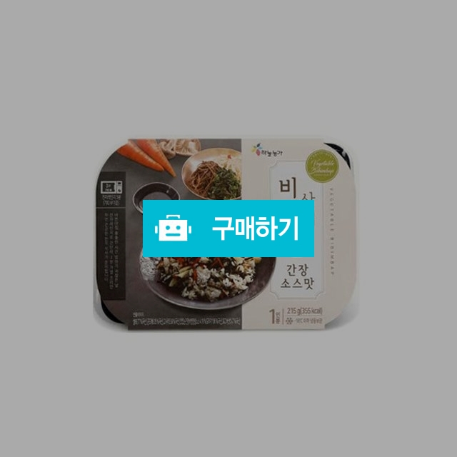 산채비빔밥 (간장소스맛- 215g X 4팩 - 즉석조리 냉동식품) / 뉴트리세븐 / 디비디비 / 구매하기 / 특가할인
