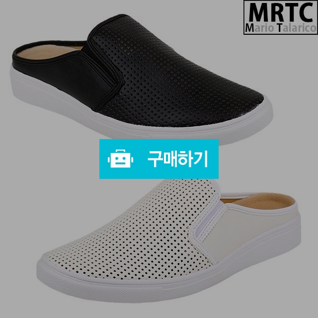 마리오탈라리코 퍼스 도트펀칭 밴딩 블로퍼 3cm굽 남자블로퍼슈즈 여름운동화 시원한신발 / 마리오탈라리코님의 스토어 / 디비디비 / 구매하기 / 특가할인