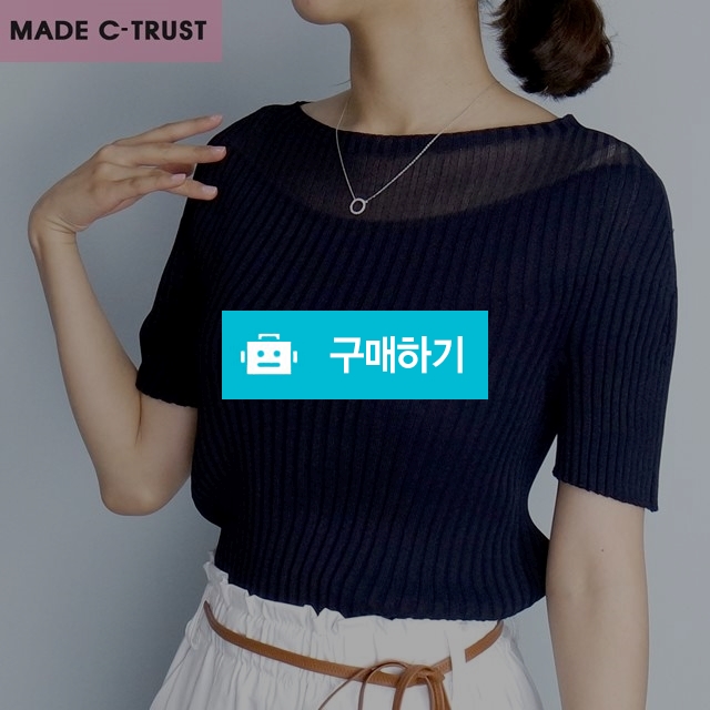 슬림 시스루 홀가먼트 니트 탑 / ctrust님의 스토어 / 디비디비 / 구매하기 / 특가할인