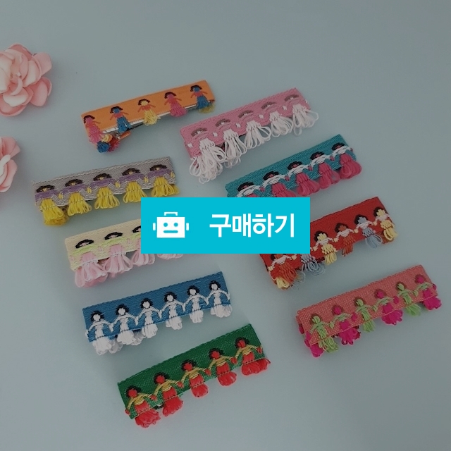 228. 손잡고핀 / 캬냐블링 / 디비디비 / 구매하기 / 특가할인