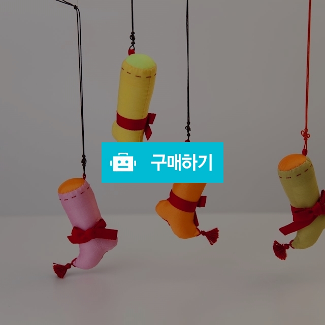 버선키걸이 / 소쇄조각보명인님의 스토어 / 디비디비 / 구매하기 / 특가할인