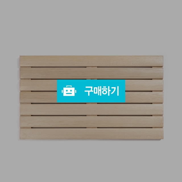 코지 자띠 다용도 발판 - 중 / 코지하우스 / 디비디비 / 구매하기 / 특가할인