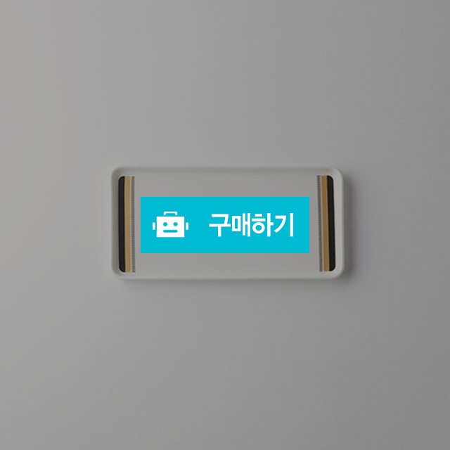 토니카 도자기 식기 직사각접시 / 주방의 멋을 이야기 하다 / 디비디비 / 구매하기 / 특가할인