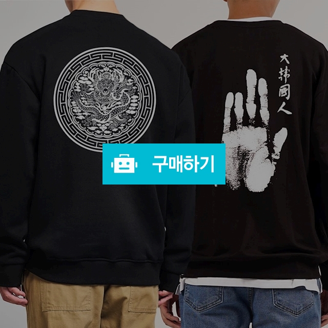 [ACT] 남녀공용 국내생산 오버핏 문화유산 프린트 맨투맨 티셔츠 곤룡표/대한국인/수문장/훈민정음 / Gscott / 디비디비 / 구매하기 / 특가할인