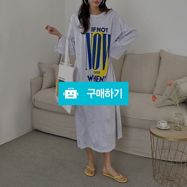 여성 데일리 롱 원피스 여름 긴팔 그래픽 레터링 / 도도해닷컴 / 디비디비 / 구매하기 / 특가할인